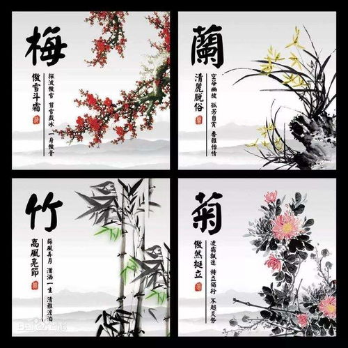 求关于茶与花的诗句