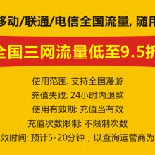 郑州通宇通信有限公司怎么样？我看到在网上招聘，在网上搜 了下有很多买卡和卖手机的帖子，看着像是生意挺好，人也挺多的，有知道详情的帮下忙，我想去应聘下