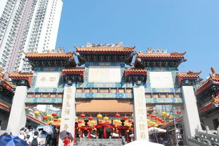 2018年10月香港黄大仙祠游玩