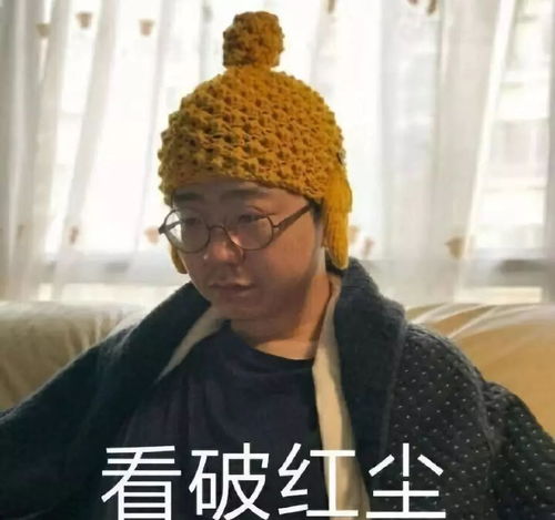 沈月被骂 退出娱乐圈 ,刘亦菲像大妈 16为明星集体被群嘲现场 为什么女生就被骂的多