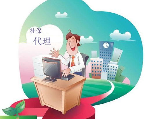 保险公司为什么不给职员交社会养老保险？有出来管的吗？