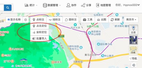 光遇云巢地图位置,挑战和奖励 光遇云巢地图位置,挑战和奖励 快讯