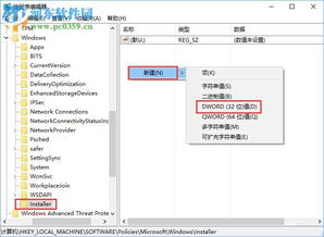 win10能不能安装solidworks