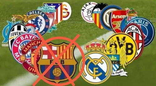 五联赛西甲真钱球盘攻略,欧洲足球五大联赛指的是哪五个?