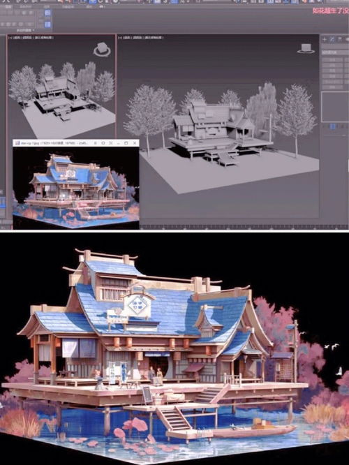 3dmax场景模型制作流程(3dmax复制模型到另一个文件)