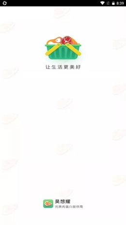  杏耀平台app的多种类型任务在哪,杏耀平台app——多种类型任务任你选择 天富注册