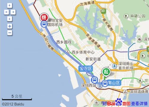 深圳西乡宝安大道这边离深圳机场有多远 