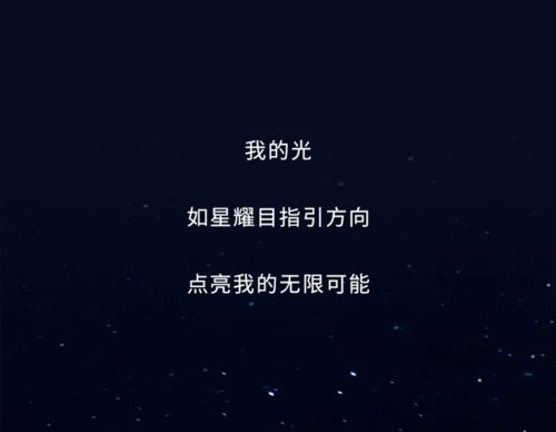 你是我的阳光(你是我的太阳是什么意思)