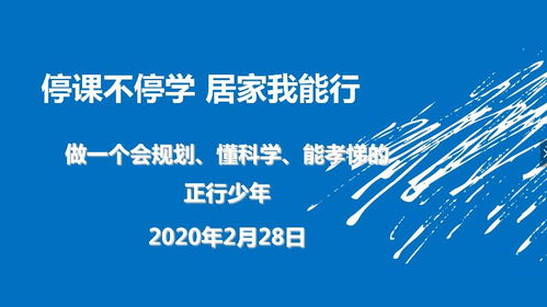 代币奖励法教学,什么是代币奖励法? 代币奖励法教学,什么是代币奖励法? 快讯