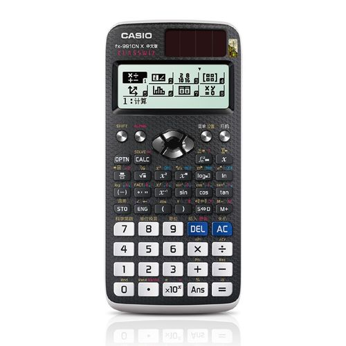 5分制绩点计算器 使用CASIO FX991CN X计算器解插值法教程