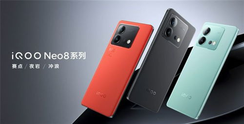 iqoo?neo8pro手机壳,为什么选择iqoo ?eo8pro手机壳吗?