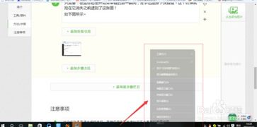 戴尔win10不更新怎么设置在哪里设置