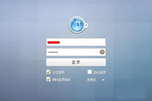 win10怎么显示登陆后的千牛工作台