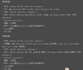 NVIDIA GeForce 610M 这卡怎么样 好像很坑