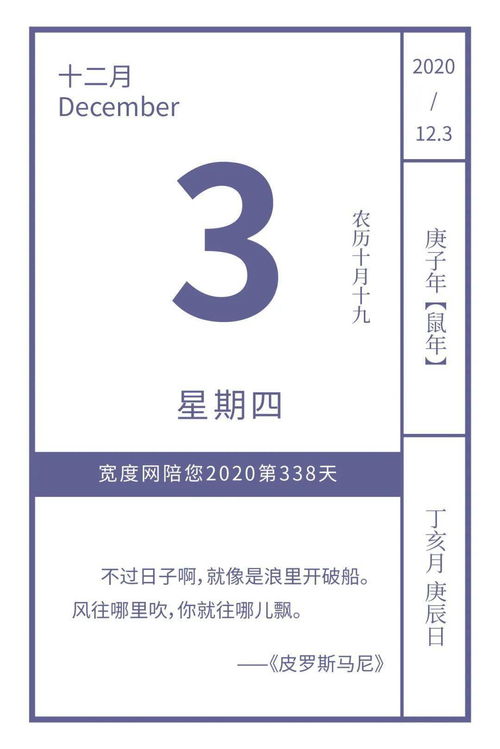 大家谈谈我在3月25日12.16元买的600835上海机电今后走势如何?能到16元吗?