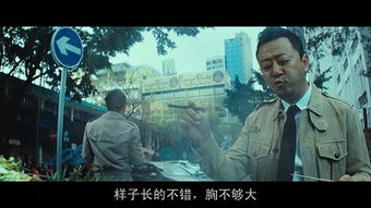 香港电影破案,划时代的杀人电影。