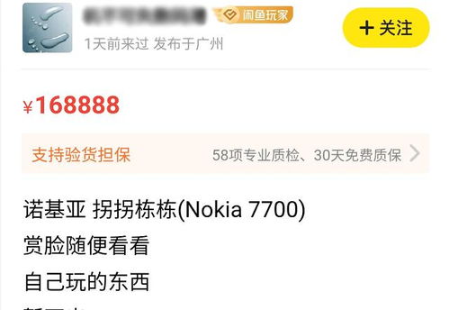  pepe币能涨到一元吗最新消息最新消息新闻,币社区怎么样？类似这样的媒体还有那些？ 区块链