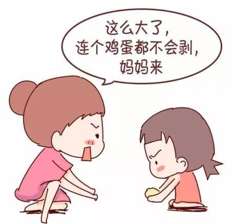 家长做到这 五不惯 三不管 让孩子更有优秀