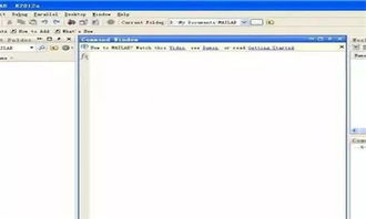 matlab软件下载,Malab软件下载指南