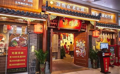 店面门头的色彩运用,24种店招搭配公式