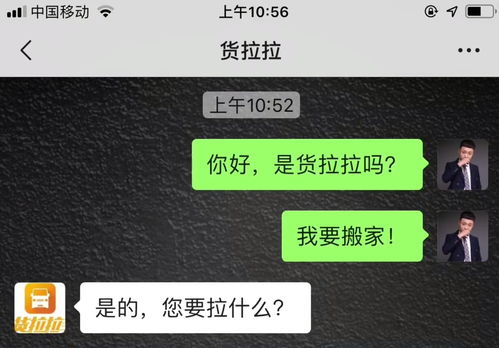 拉多什么意思,什么是拉德? 拉多什么意思,什么是拉德? 应用