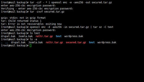 linux压缩命令,解密Liux强悍的一面：压缩命令的奥义