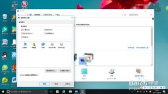 step7v5.6安装步骤win10