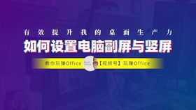 碰到喜欢的图片时,如何找其大图,原图,无水印图