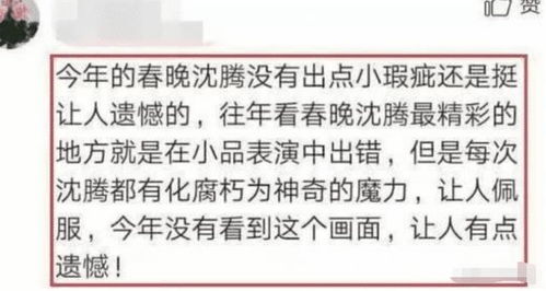 临场发挥啥意思,哪些活动需要有主持人，而且需要主持人临场发挥-第1张图片