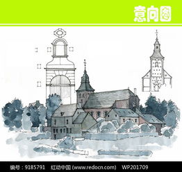 灰色系欧式建筑水彩画