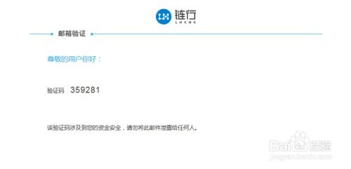 比特币充值教程ok,OKCoin币行比特币如何进行人民币充值？人民币充值多久可以到账？手续费是多少？