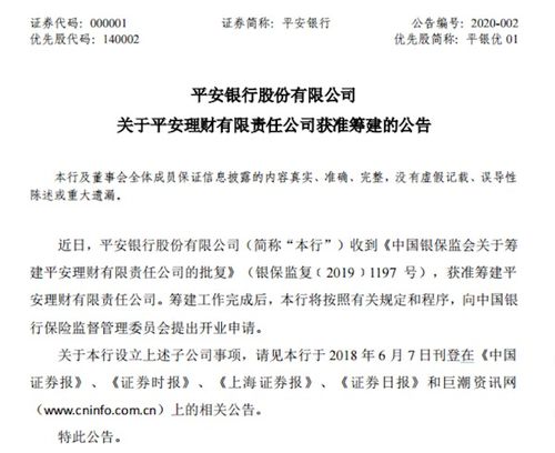 公司基本户50万注册资金怎么提出50%