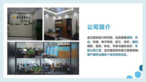 吉林设计公司哪家好(吉林设计公司排名)