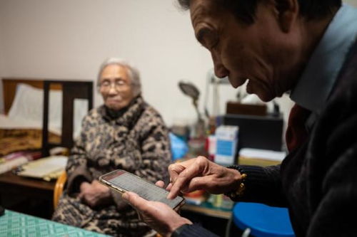104岁奶奶成中国最高龄股民,a股最年长的股民