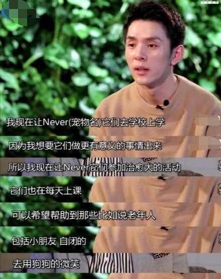 李佳琦如何回应抽烟 几句话体现人品,终于知道他和薇娅的区别