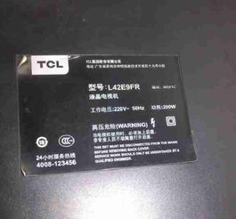 TCL 42寸液晶电视屏幕半边花屏竖彩带故障维修