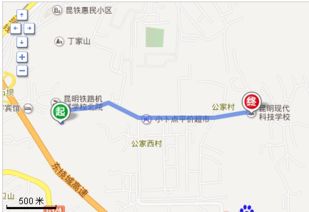 昆明交通铁路学校是一所专业的铁路交通学校，位于云南省昆明市