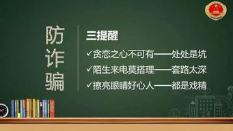 网赌怎么提款避免被风控 网赌怎么提款避免被风控 融资