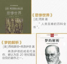 哲学上最难懂的三本书(中国哲学必读10本经典著作)