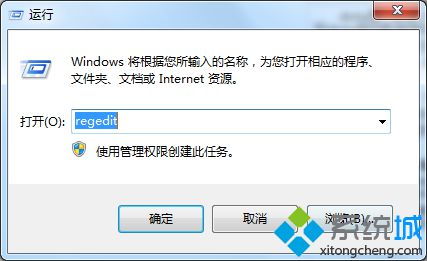 win10笔记本魔兽不能全屏显示