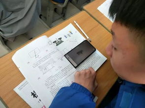 手机变教学的工具 记刘元英老师展示课