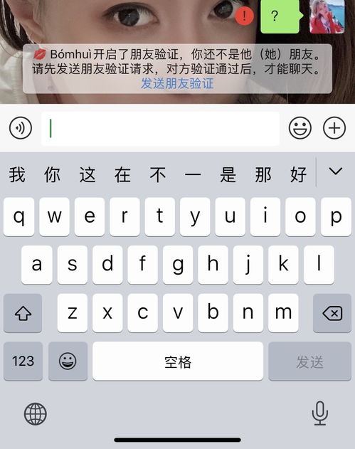 白羊座的女朋友要怎么挽回 她把我删了 ... 