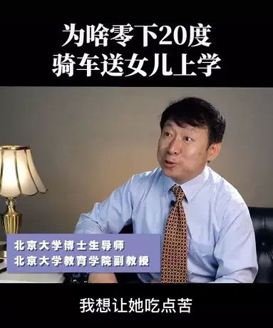 叶飞被抓协助操纵杀猪盘南岭民爆股价背后还有多少秘事