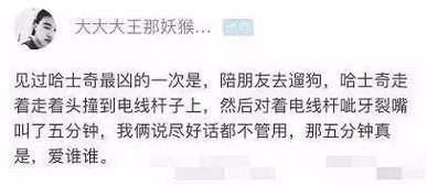 孩子 我上辈子造了什么孽,怎么会有这样的爹