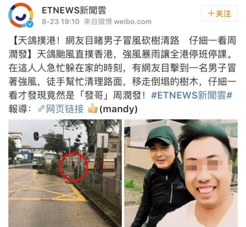 被他弄到走不了路