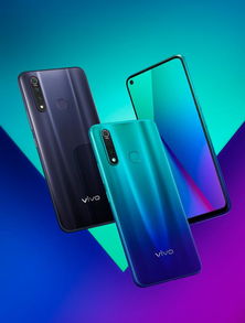 5000mAh 挖孔屏只是小优点 vivo Z5x渲染图 后置三摄 纤薄机身