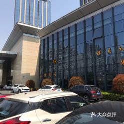 上海有哪些停车场是免费的,上海富悦大酒店哪里免费停车