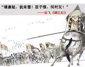 中国人从什么时候开始忌讳羊年的 传说生肖配对蛇和兔结婚必定富是真