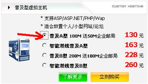 个人免费域名注册网站,为什么选择个人免费注册域名网站