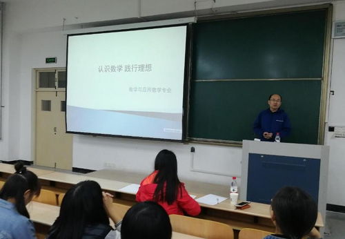 大学专业里有这几个字,建议尽量读研究生,不然就业没有竞争力